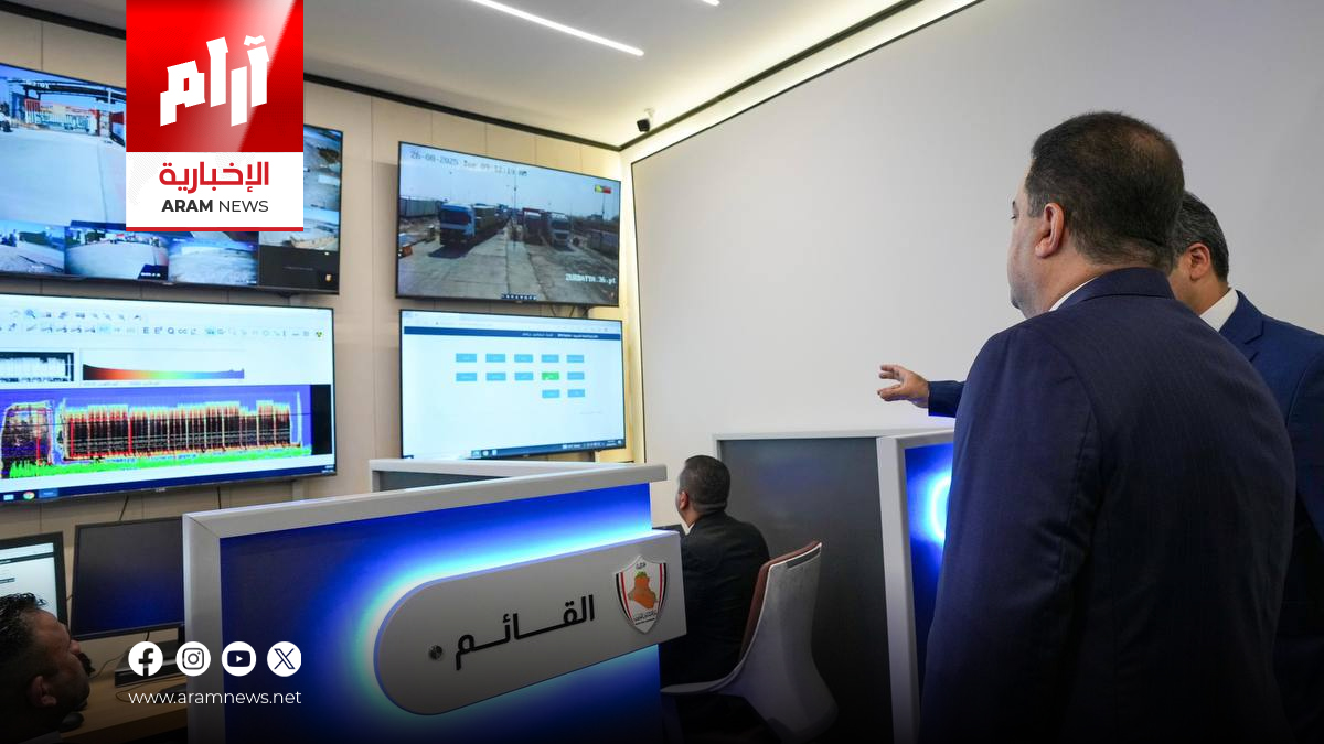 السوداني يؤكد أهمية مواكبة التطور التكنولوجي في عمل المنافذ الحدودية