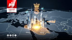 العراق يحافظ على موقعه بين أكبر الاقتصادات العربية في 2025
