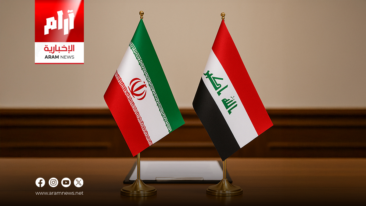 أمين المجلس الأعلى للأمن القومي الإيراني يصل بغداد لتوقيع اتفاقية أمنية