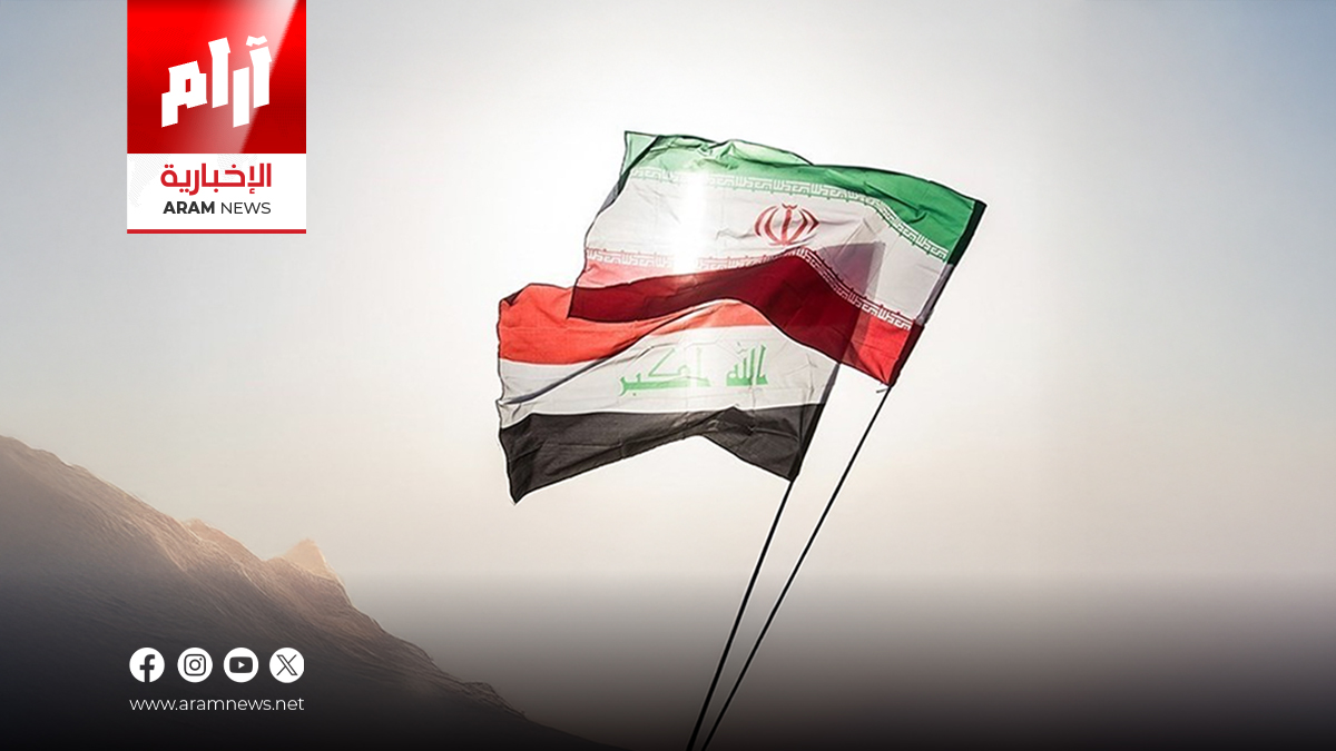 العراق ينفي ضلوعه في تهريب النفط الإيراني ويؤكد: لا خلط داخل الموانئ أو المياه الإقليمية