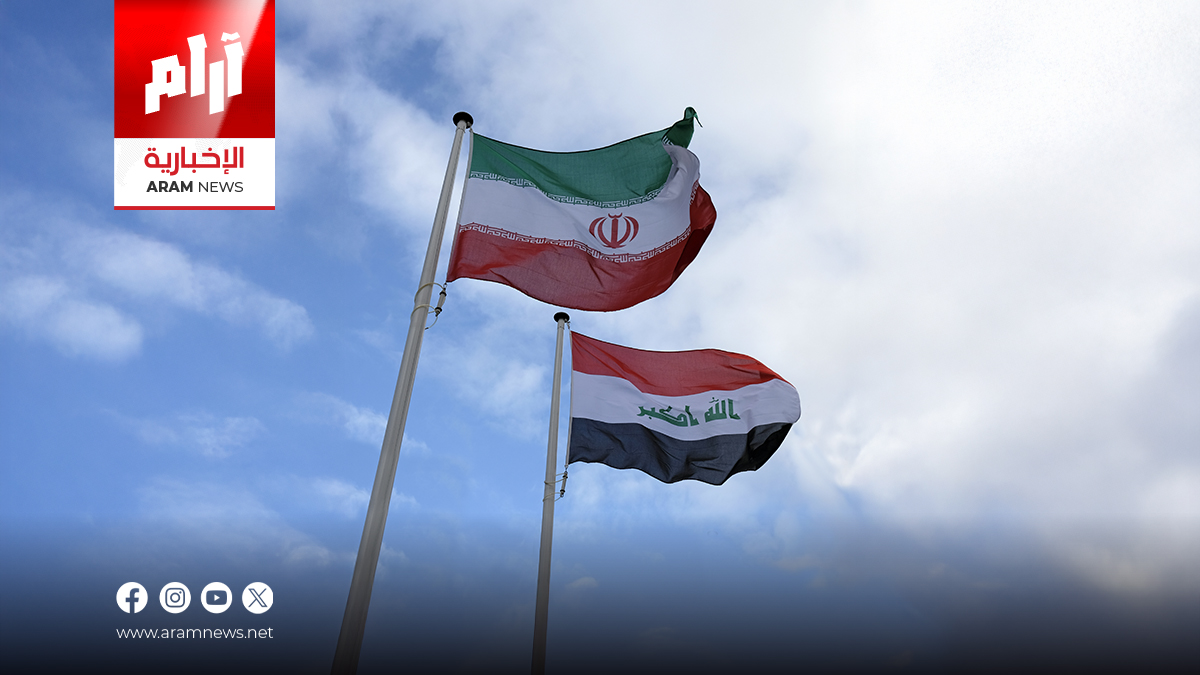 غرفة التجارة الإيرانية: العراقيون استثمروا مليار دولار في إيران خلال عامين