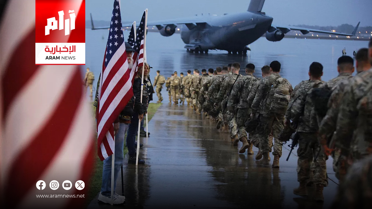 القوات الأمريكية تبدأ الانسحاب من بغداد والأنبار باتجاه أربيل