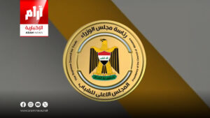 المجلس الأعلى للشباب يطلق 3 مبادرات استراتيجية لتمكين الخريجين