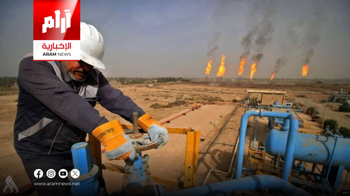 شركة الحفر العراقية تنجز حفر واستصلاح 15 بئراً نفطية خلال تموز