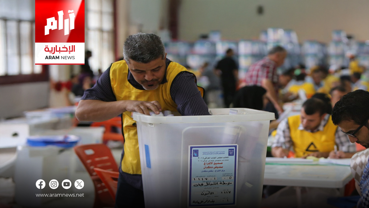 لا حظر تجوال ولا إغلاق مطارات في يوم الانتخابات النيابية 2025