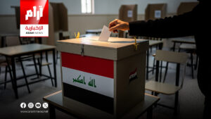 المفوضية تختبر آلية الإرسال الإلكتروني لنتائج الانتخابات
