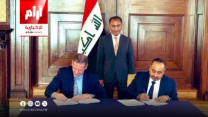 الرافدين يوقع اتفاقية رقابية مع شركة أمريكية وسط اتهامات من الكونغرس