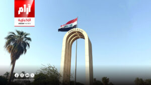 جامعة بغداد تعلن فتح باب التقديم إلى الماجستير في كلية الذكاء الاصطناعي