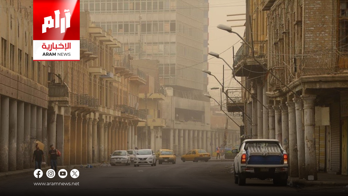 الحرارة من 41 إلى 49 مئوية.. الغبار يرافق الأجواء مطلع الأسبوع
