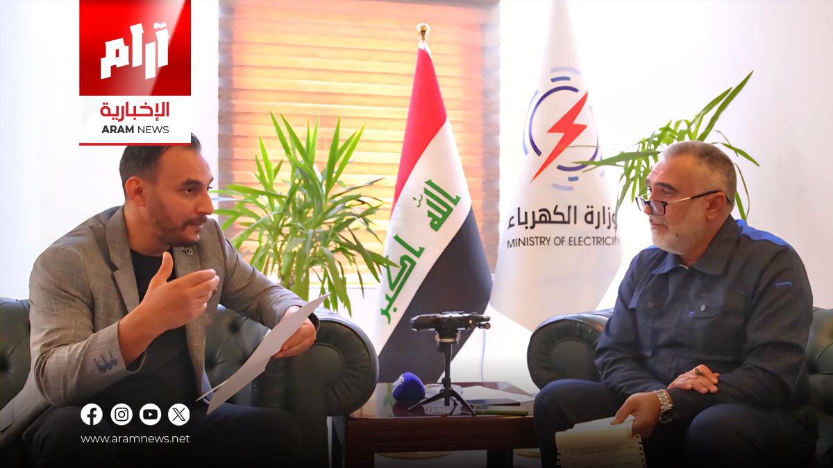 كهرباء بغداد: تجهيز يصل 6000 ميغاواط.. ونسبة إنجاز خطة الصيف تتجاوز 60%