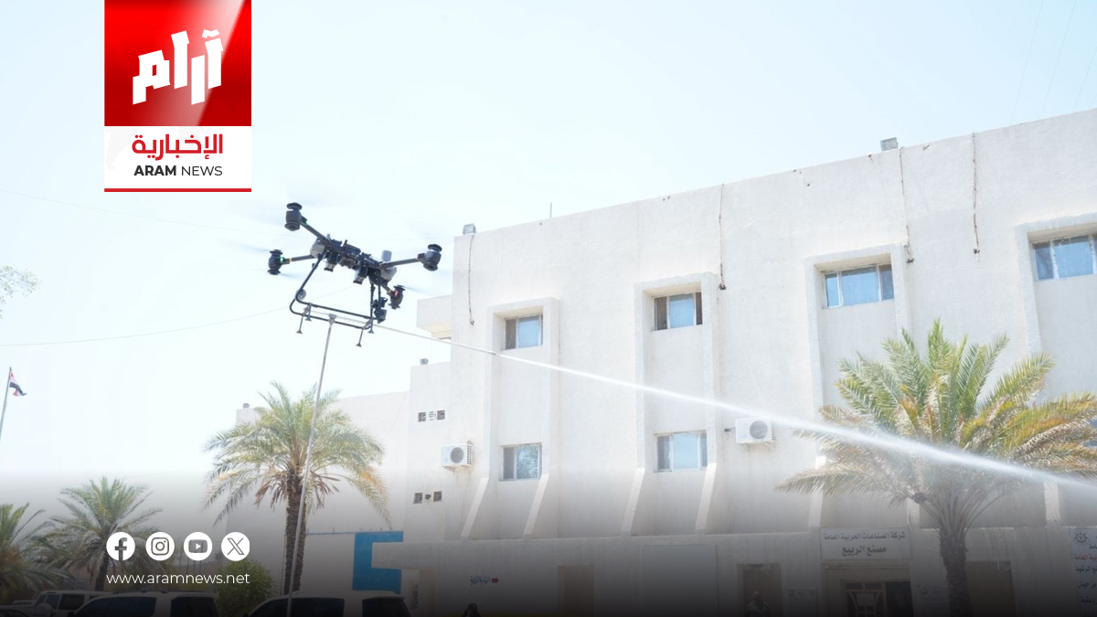 العراق يستخدم “الدرونز” لمكافحة الحرائق في الأبنية الشاهقة
