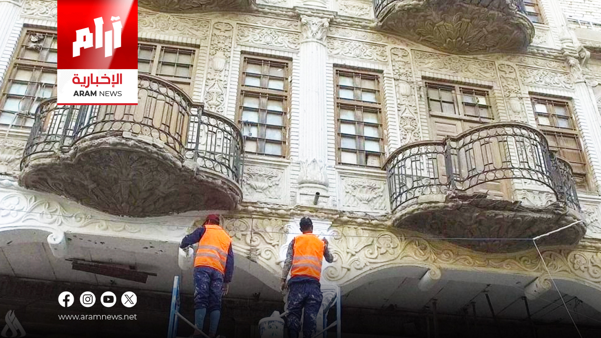 شارع الرشيد يستعيد بريقه التاريخي… الافتتاح في أيلول المقبل