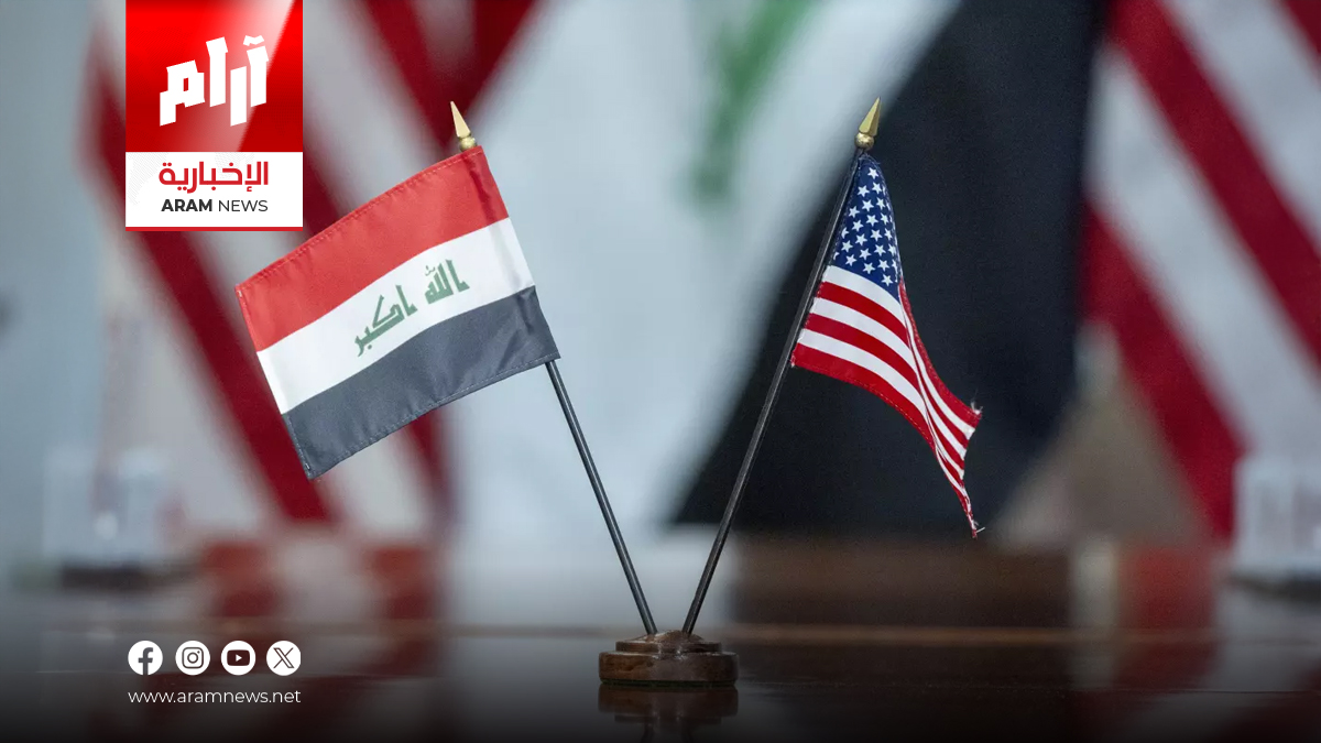 صادرات العراق وأمريكا تتراجع.. هل يلوح شبح أزمة اقتصادية في الأفق؟