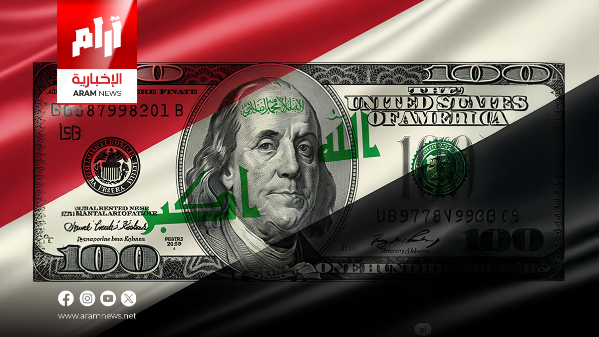 العراق يطلق خطة استثمارية لرفع إيرادات السياحة وزيادة مساهمتها في الاقتصاد