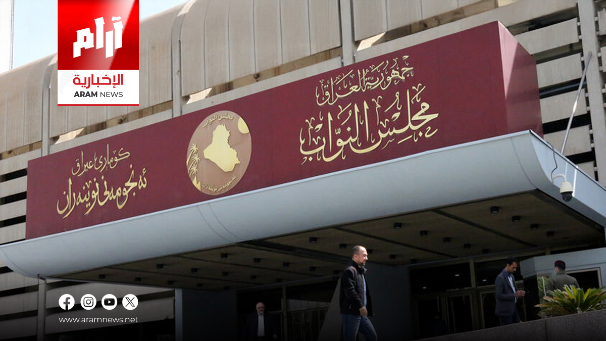 مفوضية الانتخابات : أعدنا 3 مرشحين من أصل 647 مستبعداً
