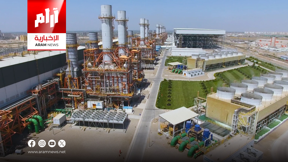 العراق يوقع اتفاقيات لإنشاء محطات بطاقة 38 ألف ميغاواط لتغطية الطلب على الكهرباء