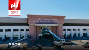 العراق يتعاقد مع شركات أجنبية لتحديث المطارات وتطوير المنظومات الملاحية