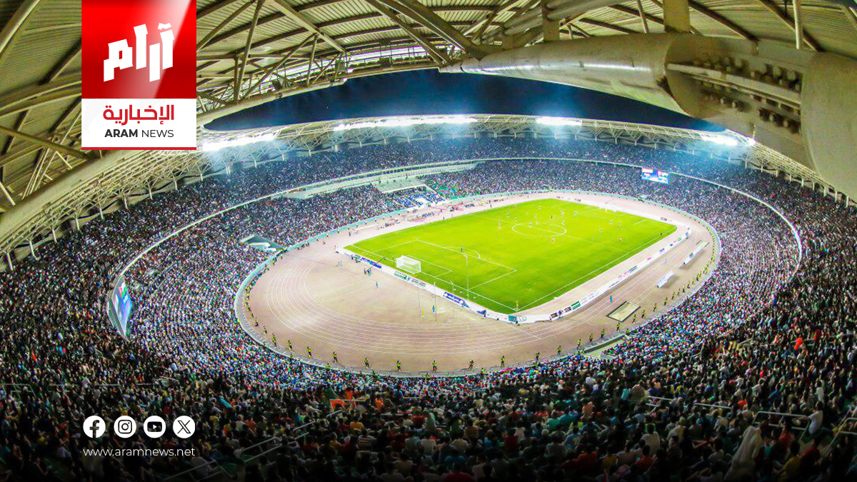 أندية نجوم العراق تعلن ملاعبها الرسمية للموسم الجديد
