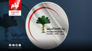 وزارة الصحة تعلن إطلاق الاستمارات الإلكترونية للتعيينات المركزية المخصصة