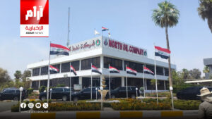 العراق يبدأ حفر أول بئر في حقل كفري بعد توقف 30 عاماً