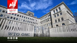 التجارة: إنجاز 7 ملفات رئيسة تخص انضمام العراق إلى منظمة التجارة العالمية (WTO)