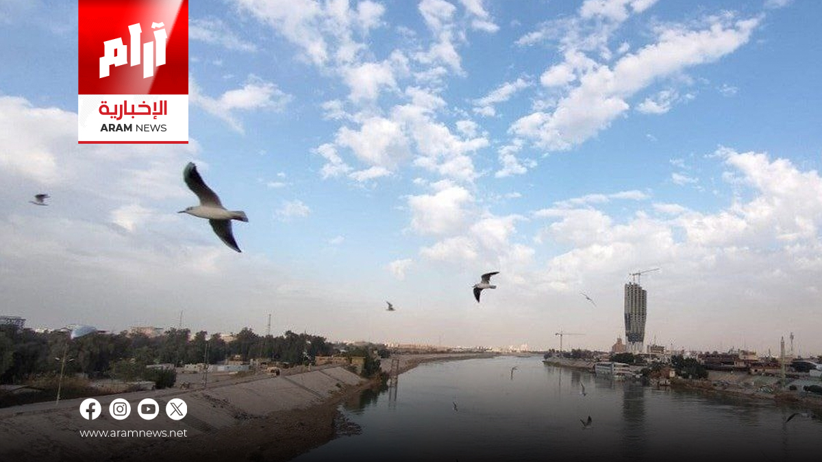 الأنواء الجوية: انخفاض تدريجي بدرجات الحرارة خلال 4 أيام