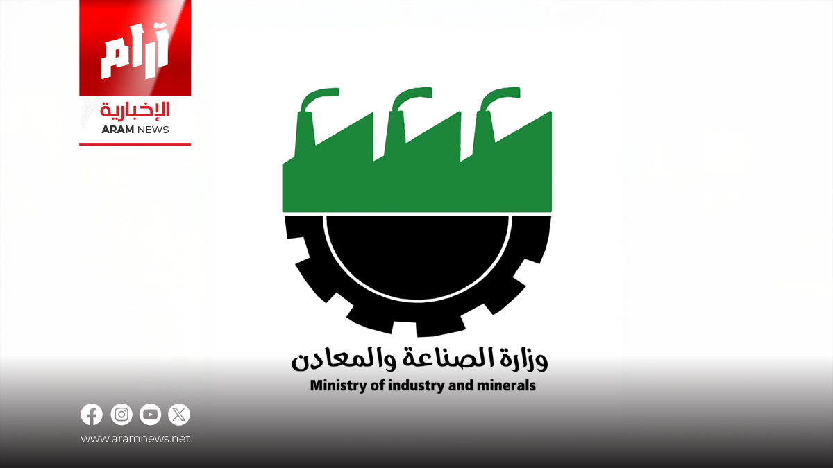 شركة أدوية سامراء تدعم السوق المحلية بمضادات حيوية جديدة