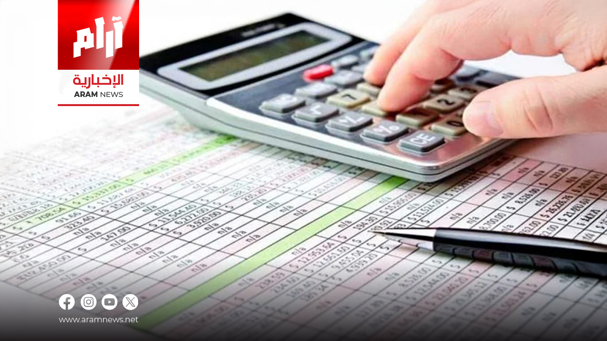 الإصلاح الضريبي يرفع إيرادات العراق بنسبة 26%