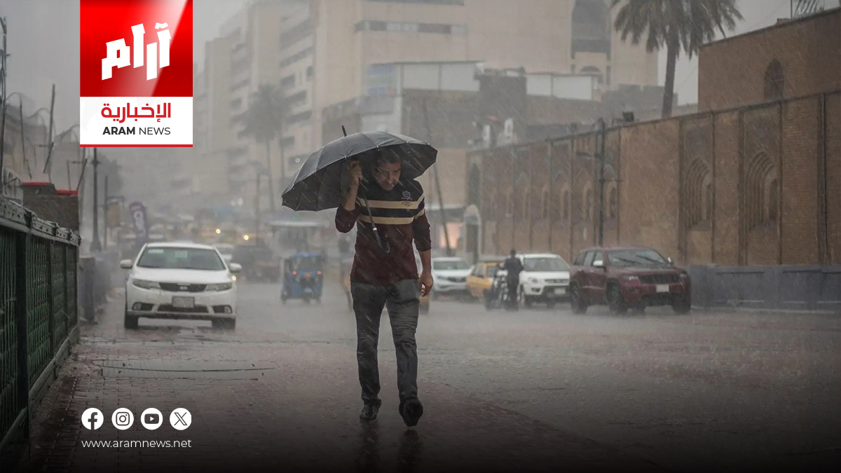 خرائط الطقس: العراق على موعد مع “موسم خيالي” من الأمطار