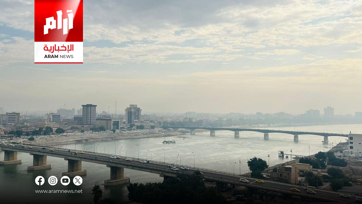 الأنواء الجوية: انخفاض درجات الحرارة ابتداءً من الأربعاء المقبل