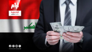 العراق يطرح 160 مشروعاً استثمارياً خلال الملتقى الأول