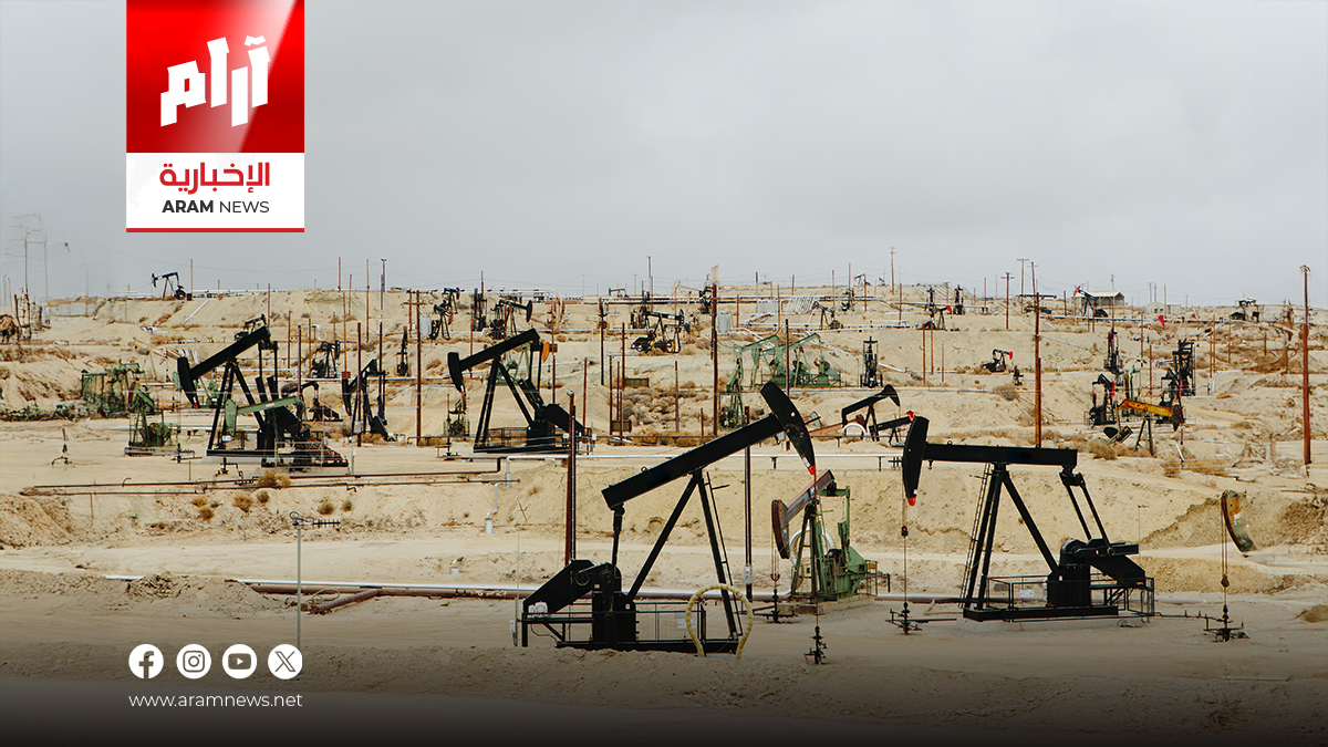 العراق: متوسط صادرات النفط يرتفع إلى 3.38 مليون برميل يومياً في أغسطس
