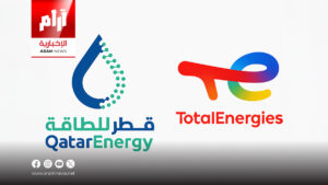 العراق يوقع اتفاقيات غاز كبرى مع “توتال” الفرنسية و”قطر للطاقة”