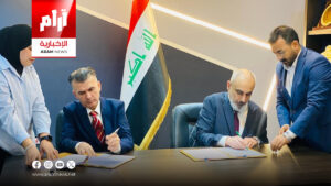 الصحة توقع عقداً لإنشاء مستشفى جديد بسعة 100 سرير في بغداد