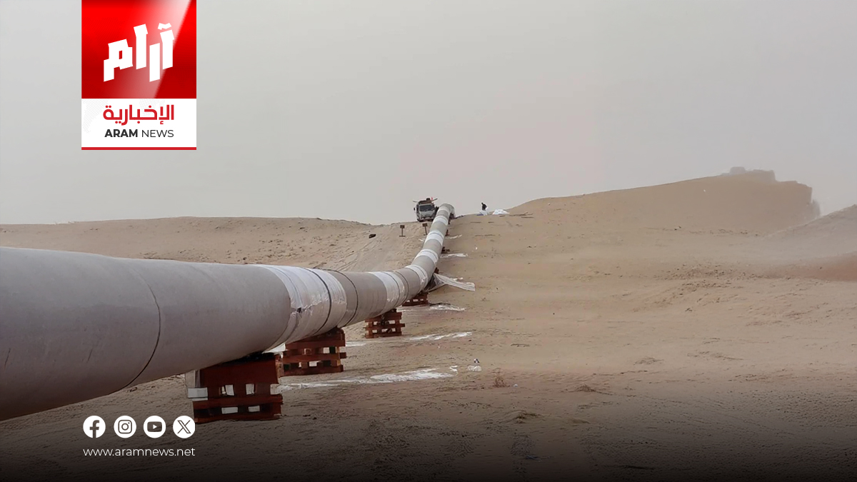 العراق وسوريا يبحثان إحياء خط كركوك – بانياس النفطي