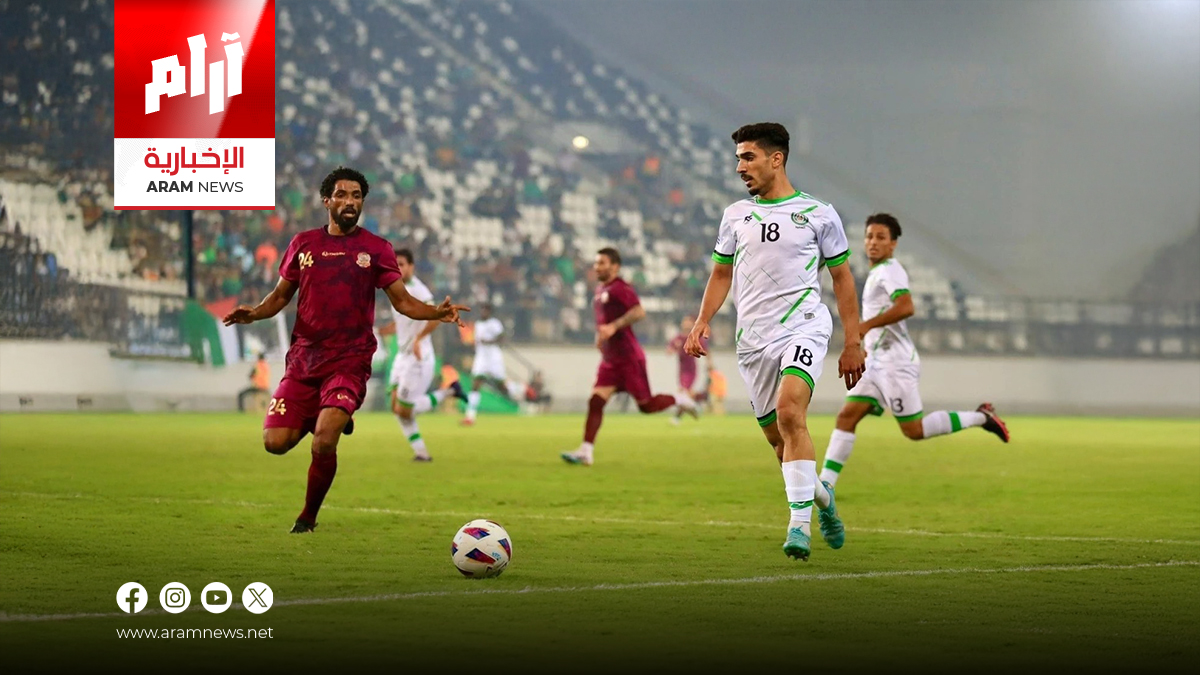 دوري نجوم العراق.. مواجهات نارية في الجولة الثانية تنطلق غداً الجمعة