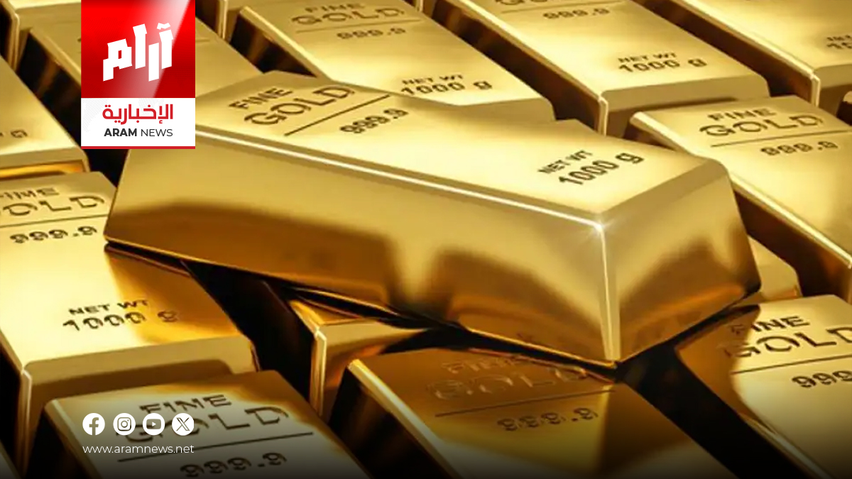 الذهب يتراجع بعد صعود قياسي بفعل قوة الدولار