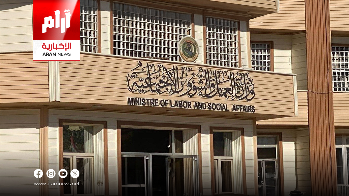 أكثر من 127 ألف طفل مشمولون براتب المعين المتفرغ