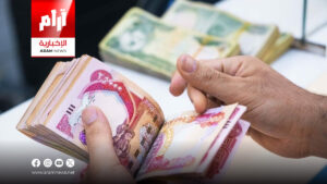 رواتب المتقاعدين قد تتأخر حتى الأسبوع المقبل.. ما هي الأسباب؟