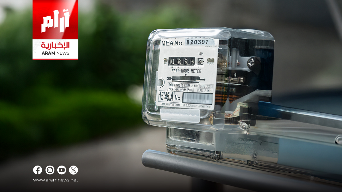 أسعار جديدة للمولدات الأهلية والحكومية في بغداد لشهر أيلول