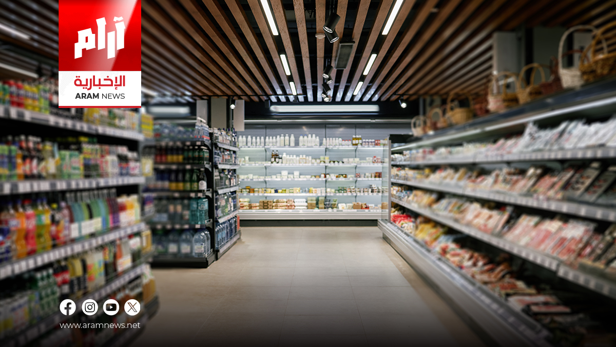 العراق يتحرك لمكافحة السلع المغشوشة