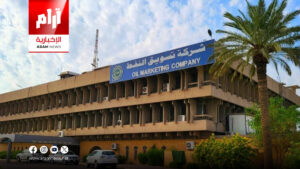 سومو: اتفاقية قريبة لتصدير نفط الإقليم بين بغداد وأربيل