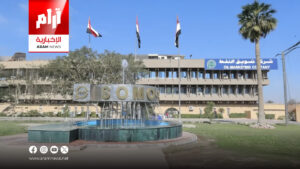 العراق يتجه لإنشاء أنبوب نفطي من البصرة إلى سلطنة عُمان