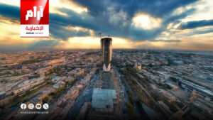 “طقس العراق”.. كتلة هوائية معتدلة قادمة من المتوسط
