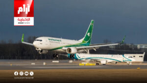العراق يطلق أول رحلة جوية مباشرة إلى صلالة العُمانية