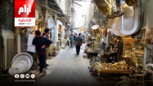مؤسسة: التضخم في العراق يدخل مرحلة الانكماش خلال 2025