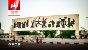 هيئة السياحة تعتمد استراتيجية وطنية لعشر سنوات وتختار نصب التحرير علامة لبغداد