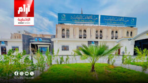 رئيس هيئة التقاعد: الرواتب مؤمنة بالكامل ولا مساس بتخصيصاتها