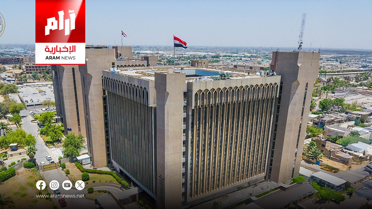 التعليم تعلن استحداث كليات بمعايير عالمية في جامعتي بغداد والكوفة