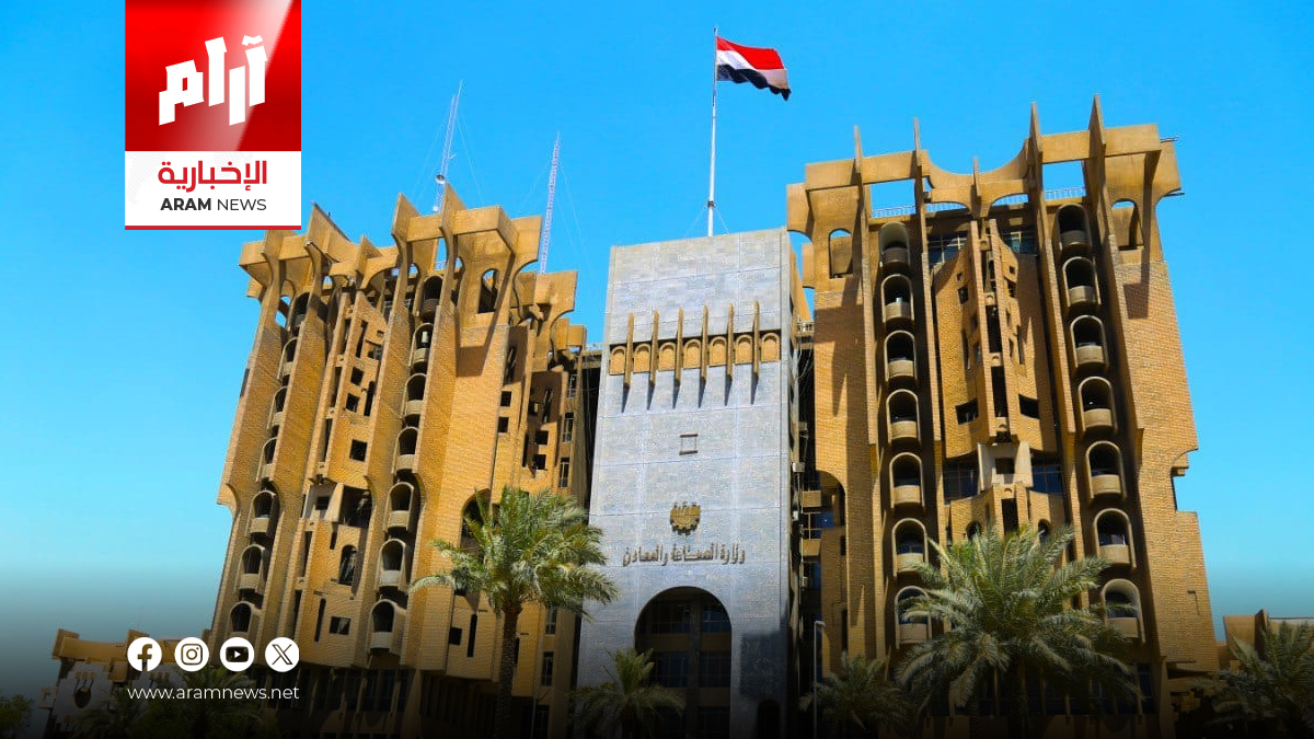 العراق بحاجة إلى 80 مليون منظومة ري حديثة